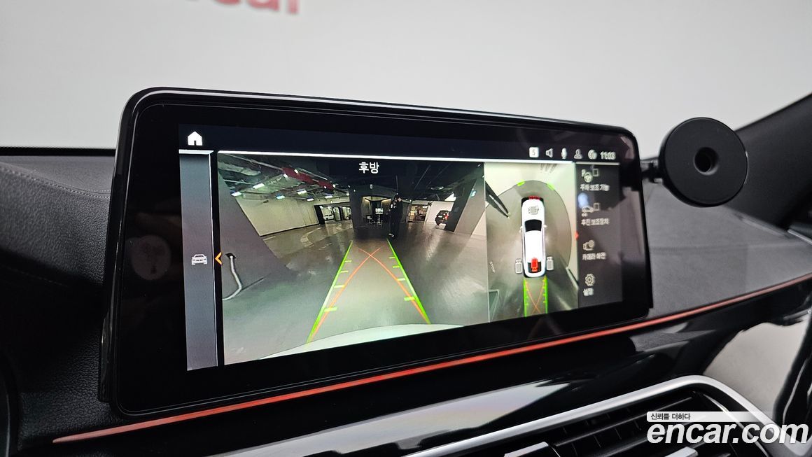 BMW Gran Turismo 2023