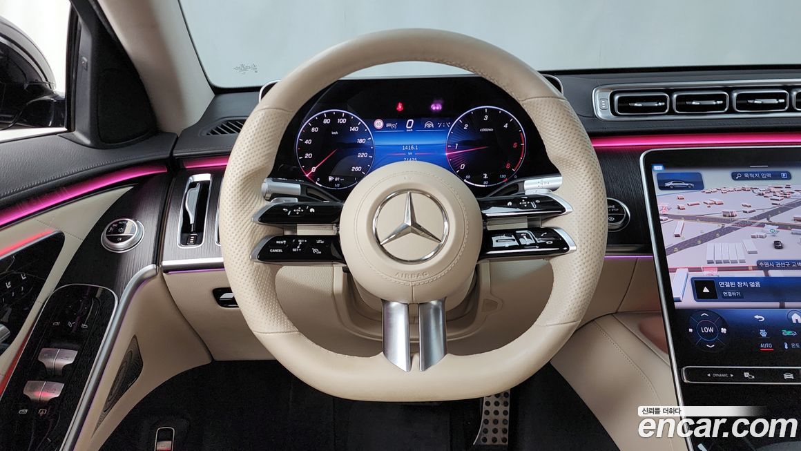 Mercedes-Benz S-Class 2021