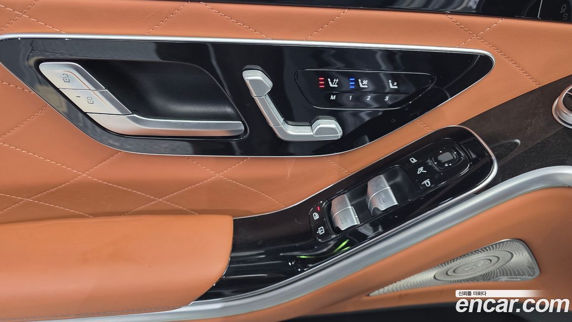 Mercedes-Benz S-Class 2021