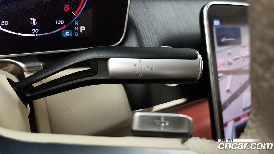 Mercedes-Benz S-Class 2021