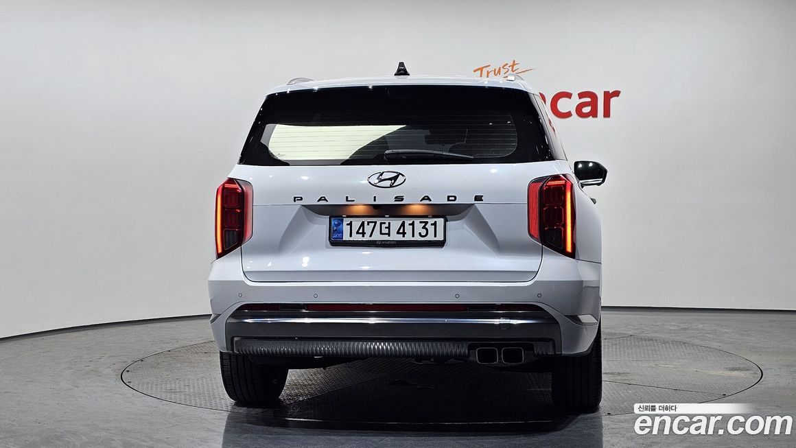 Hyundai Palisade 2023