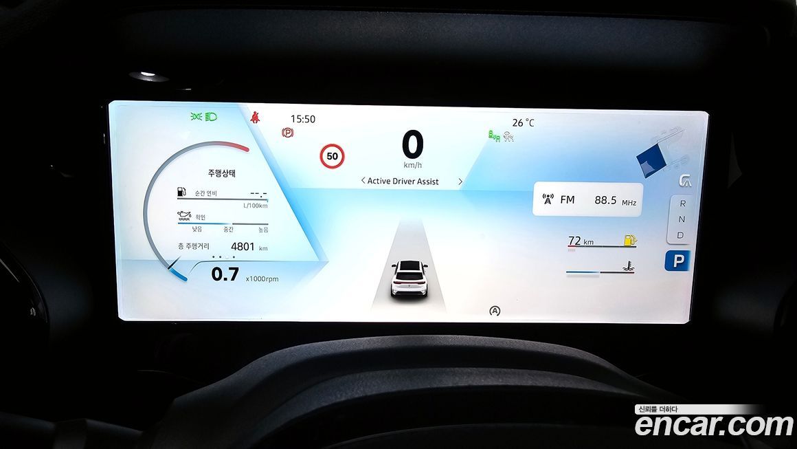 Renault-KoreaSamsung Grand Koleos 2025