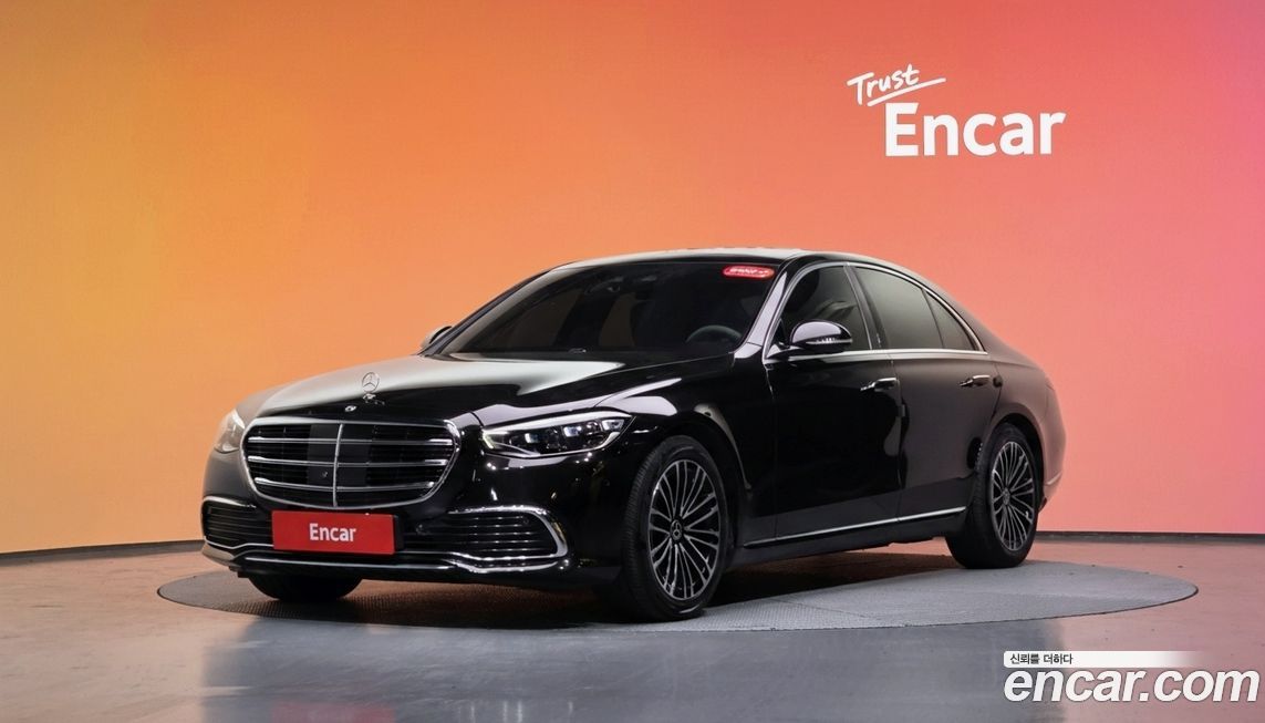 Mercedes-Benz S-Class 2021