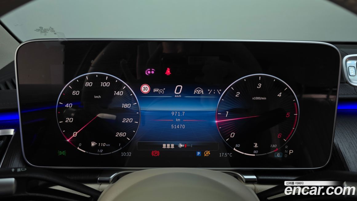 Mercedes-Benz S-Class 2021