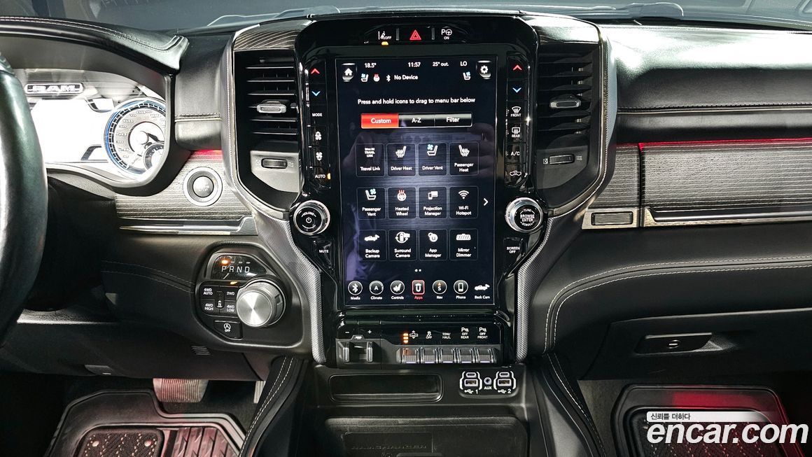 Dodge Ram Pick Up 2020