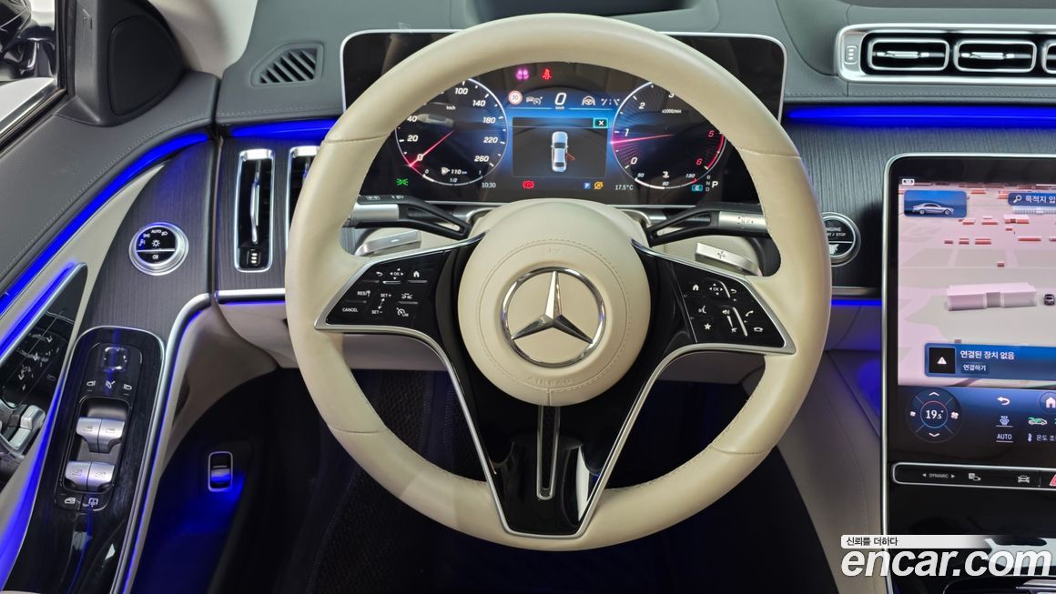 Mercedes-Benz S-Class 2021