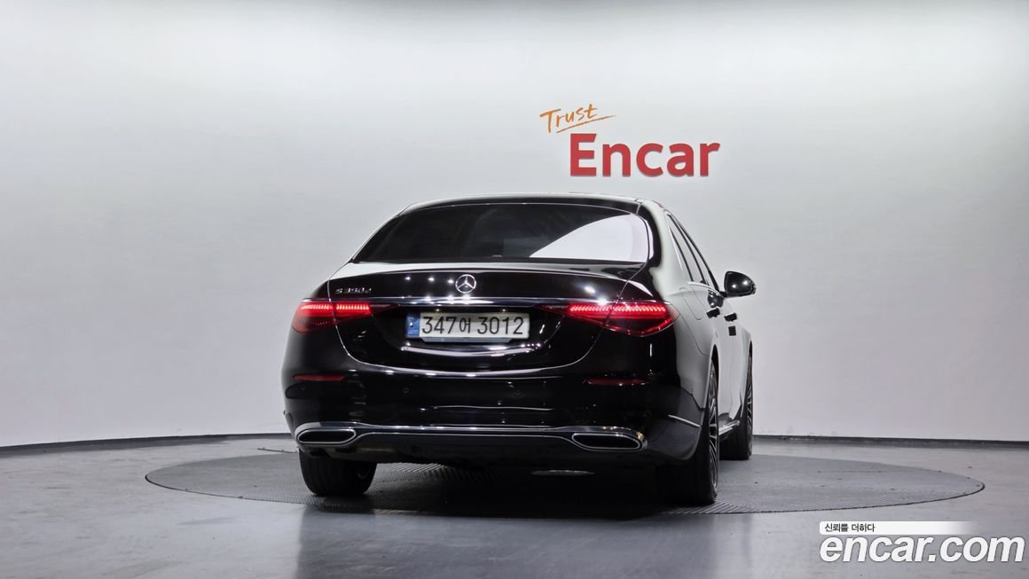 Mercedes-Benz S-Class 2021