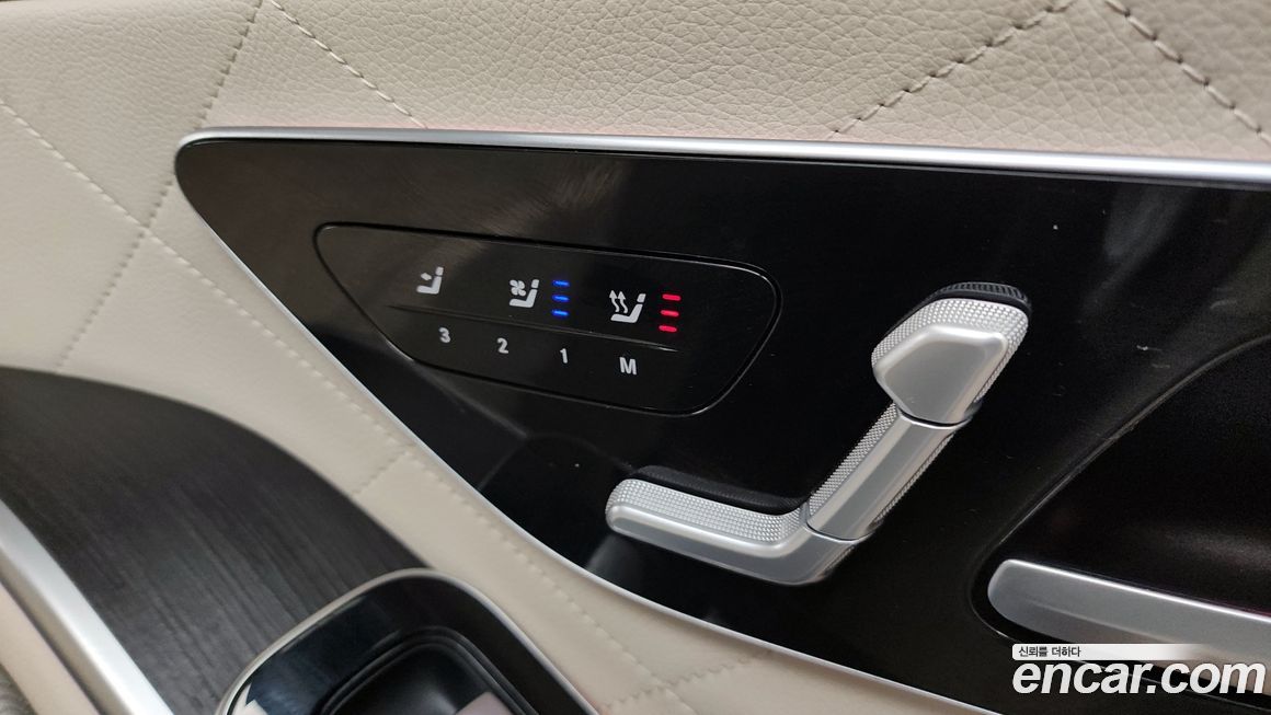 Mercedes-Benz S-Class 2021