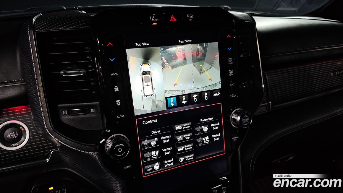 Dodge Ram Pick Up 2020