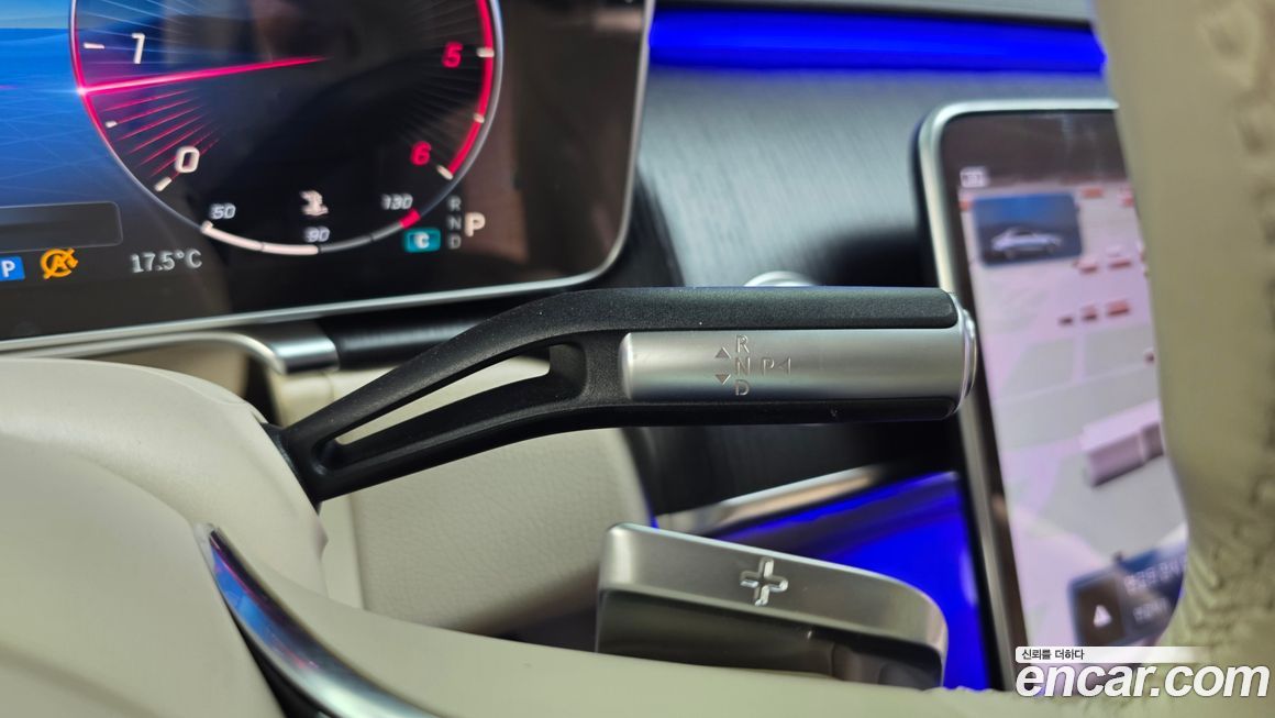 Mercedes-Benz S-Class 2021