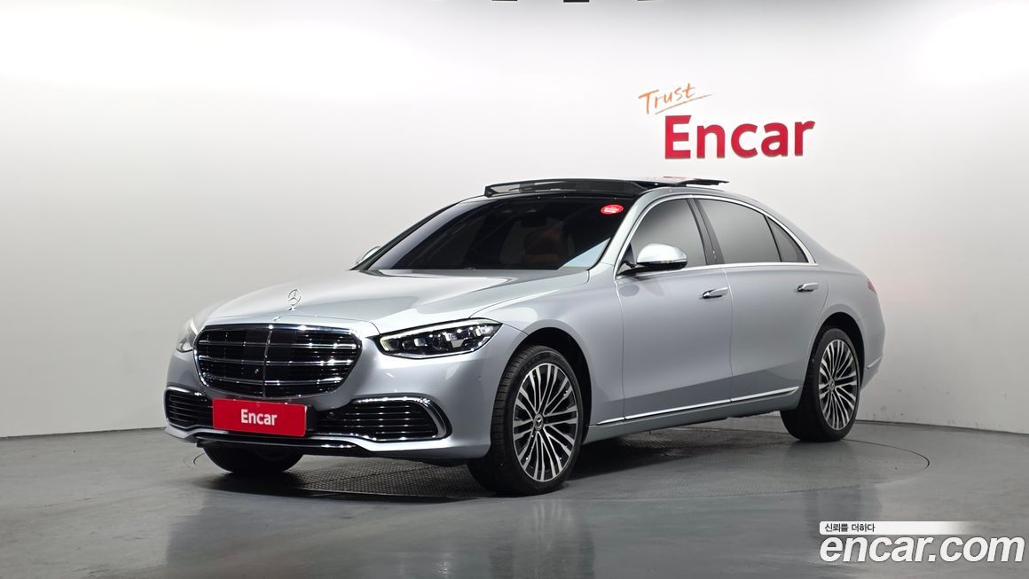 Mercedes-Benz S-Class 2021