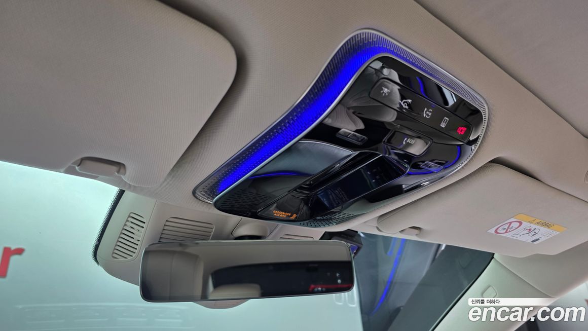 Mercedes-Benz S-Class 2021