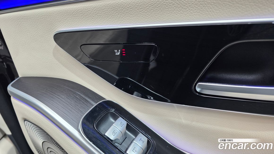 Mercedes-Benz S-Class 2021