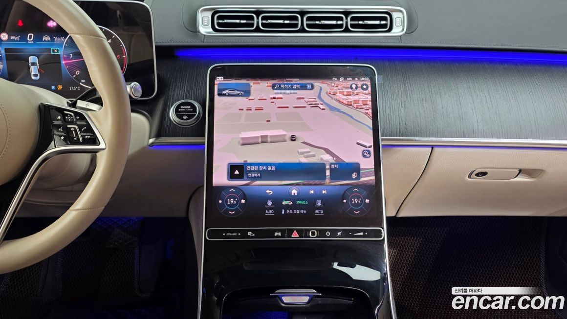 Mercedes-Benz S-Class 2021