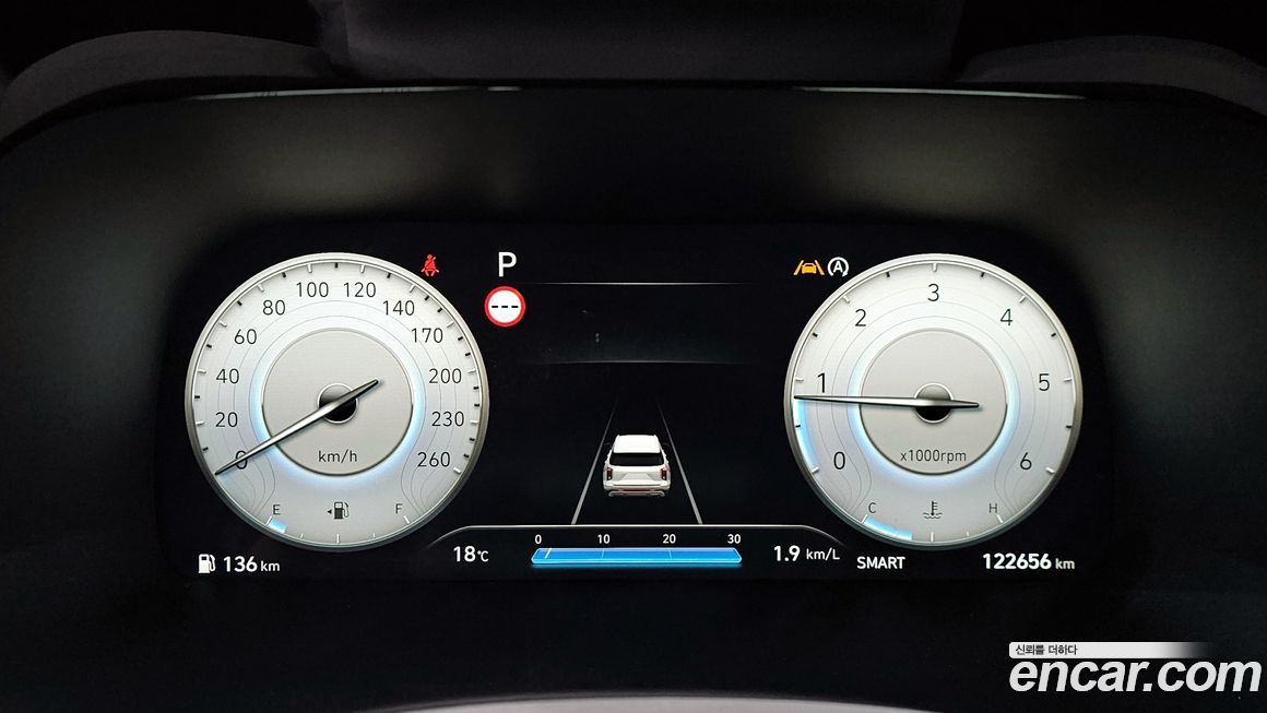 Hyundai Palisade 2023