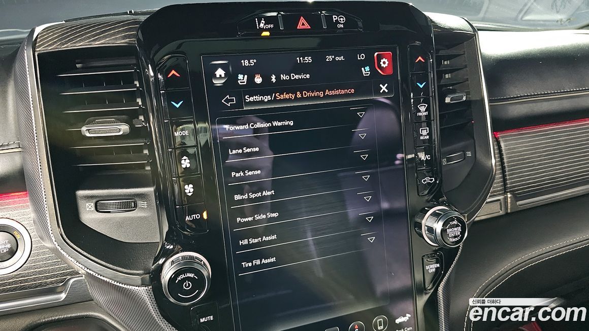 Dodge Ram Pick Up 2020