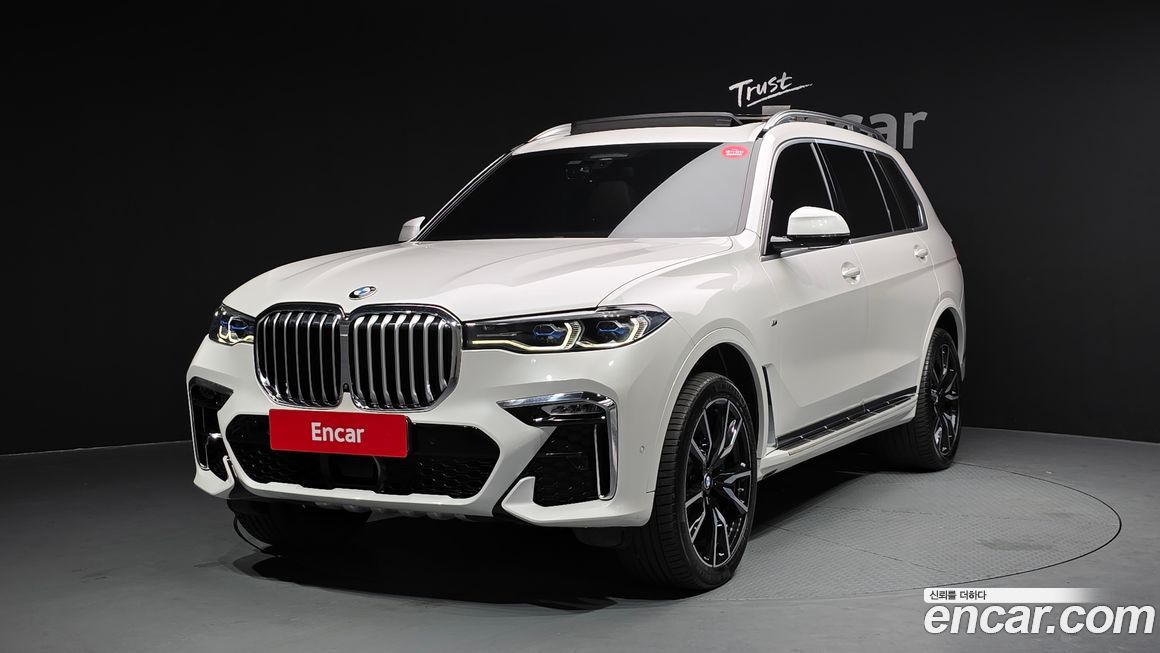 BMW X7 2021