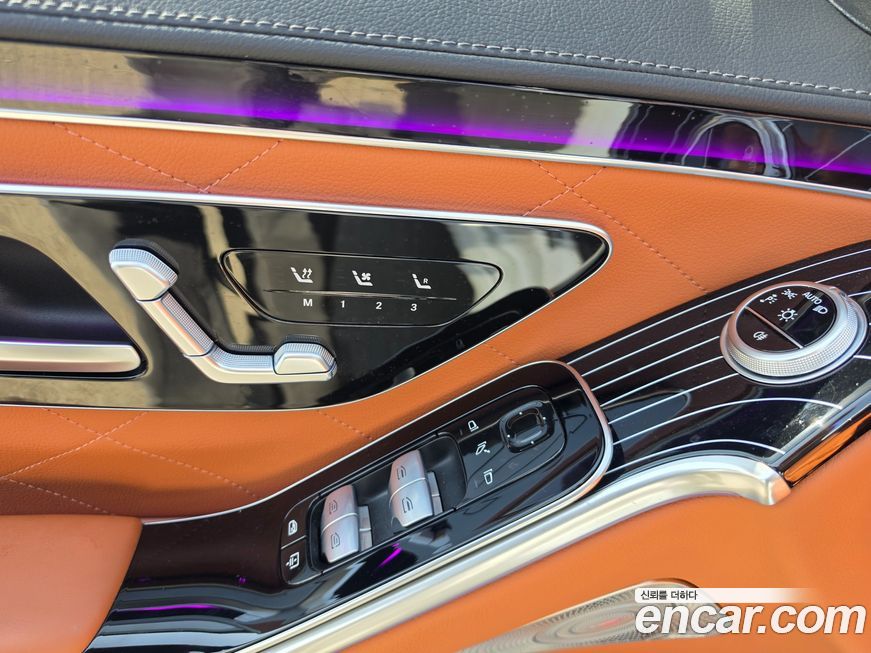 Mercedes-Benz S-Class 2024