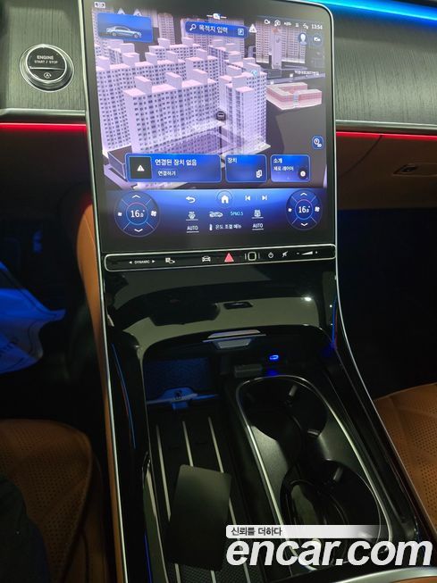 Mercedes-Benz S-Class 2023