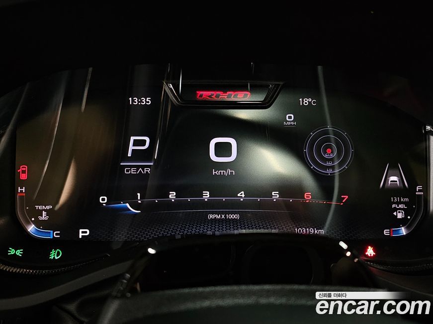 Dodge Ram Pick Up 2025