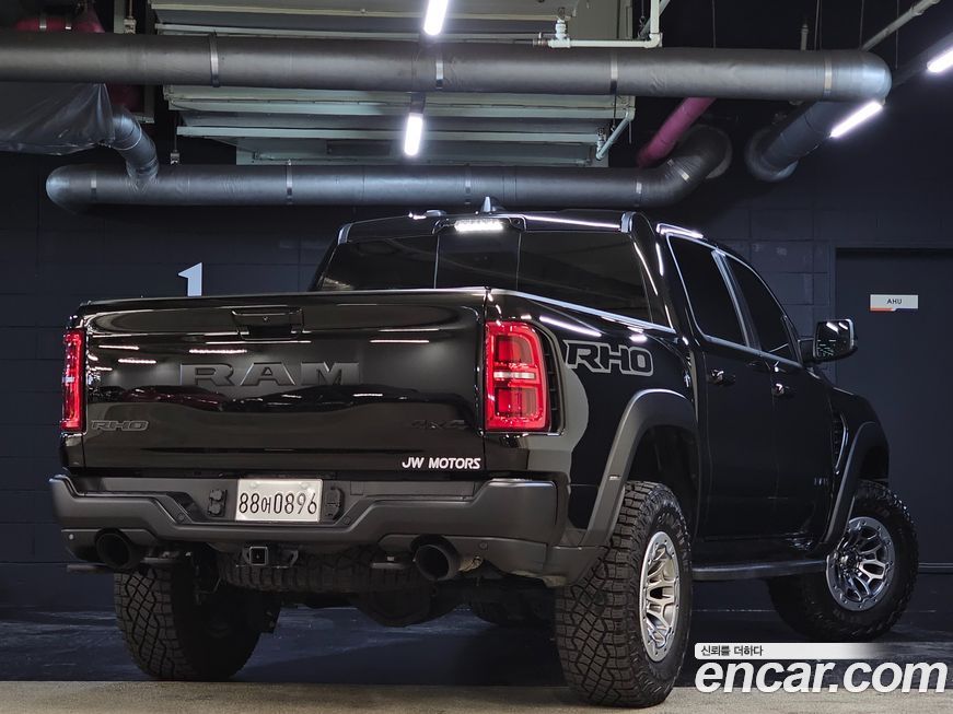 Dodge Ram Pick Up 2025