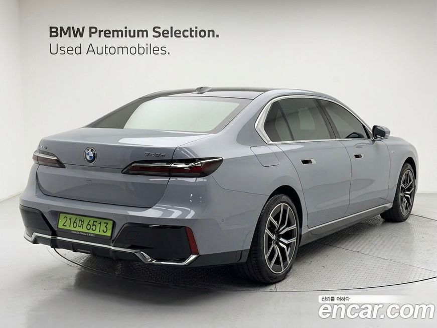 BMW 7-Series 2025