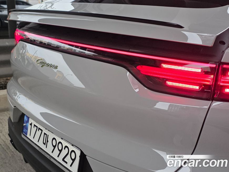 Porsche Cayenne 2023