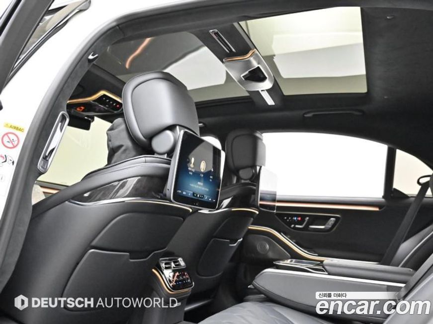 Mercedes-Benz S-Class 2022