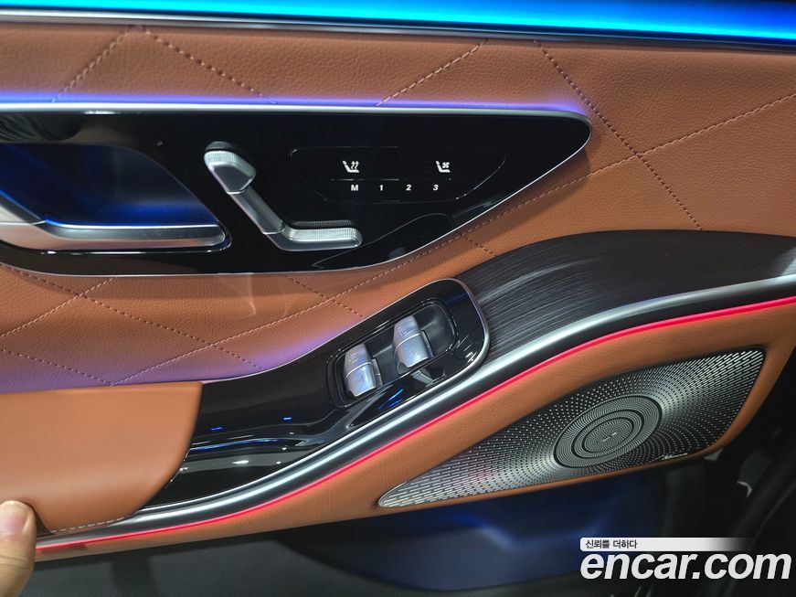 Mercedes-Benz S-Class 2023