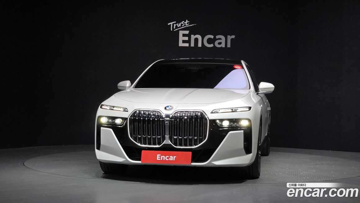 BMW 7-Series 2025