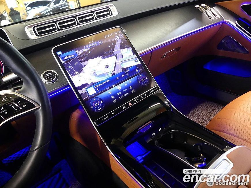 Mercedes-Benz S-Class 2025