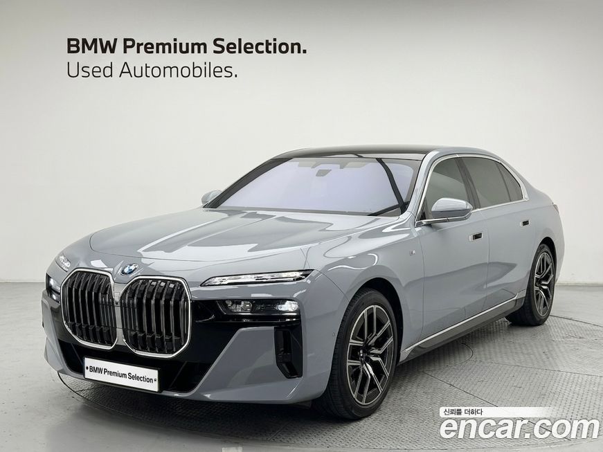 BMW 7-Series 2025
