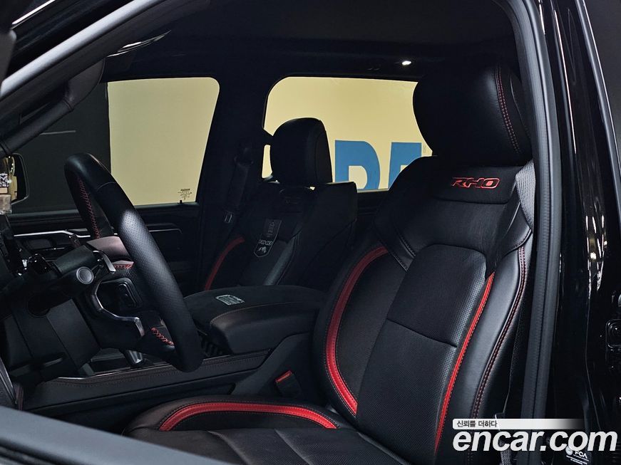 Dodge Ram Pick Up 2025