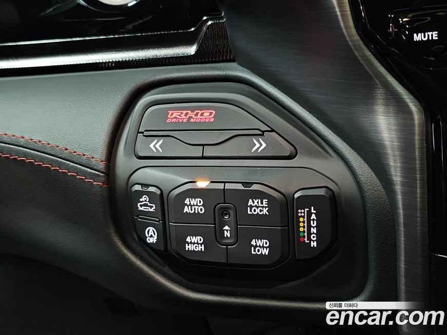 Dodge Ram Pick Up 2025