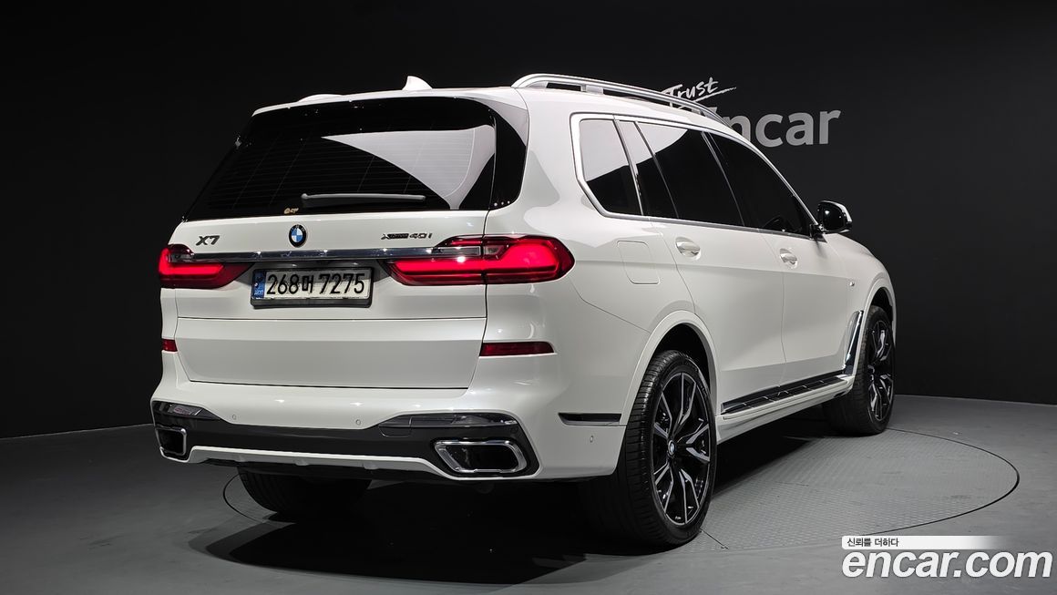 BMW X7 2021