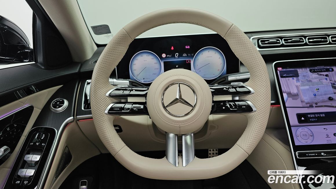 Mercedes-Benz S-Class 2026