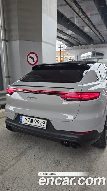 Porsche Cayenne 2023