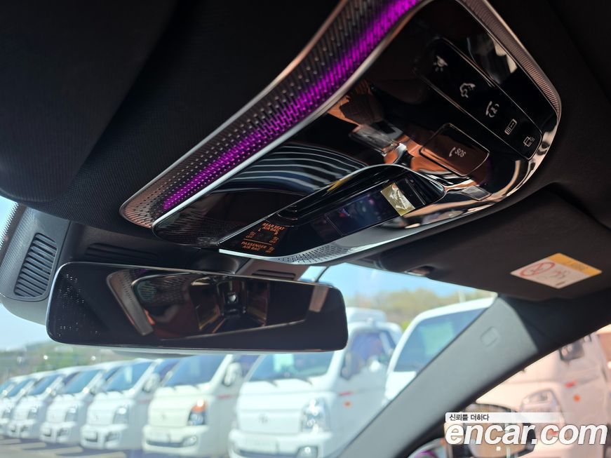 Mercedes-Benz S-Class 2024