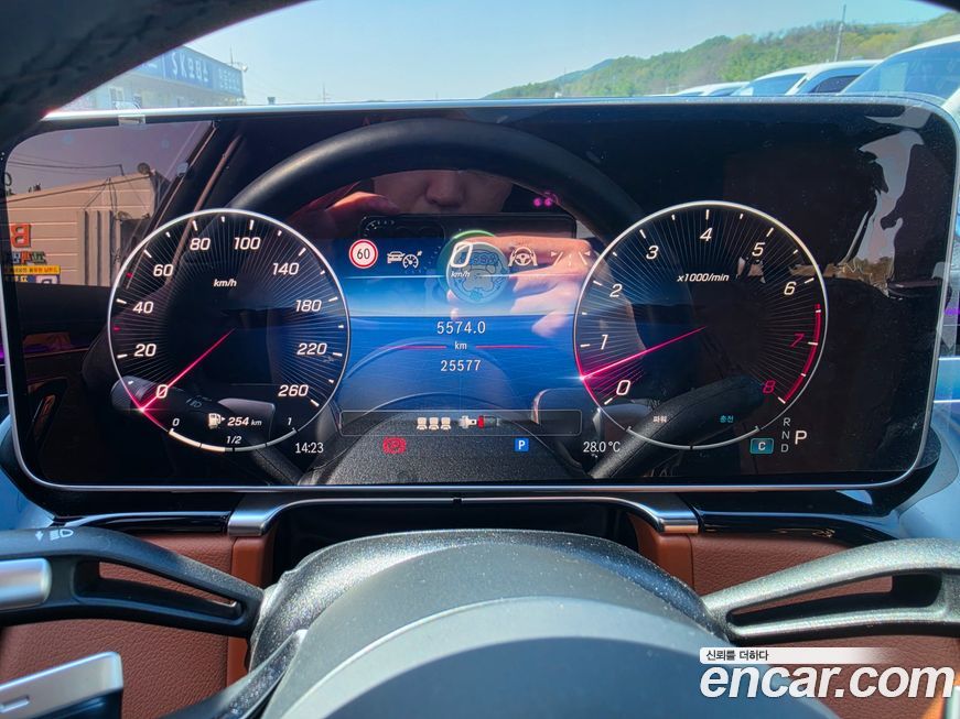 Mercedes-Benz S-Class 2024