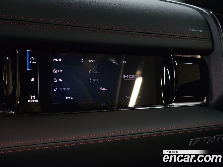 Dodge Ram Pick Up 2025