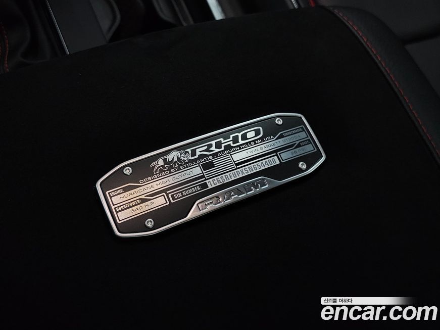 Dodge Ram Pick Up 2025