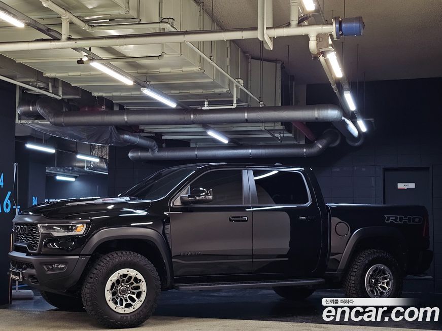 Dodge Ram Pick Up 2025