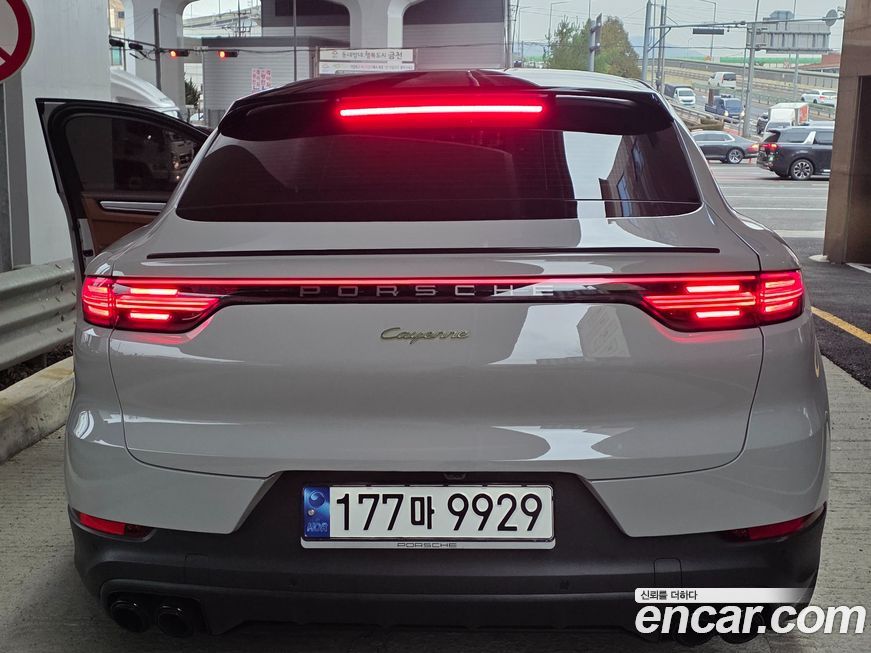 Porsche Cayenne 2023