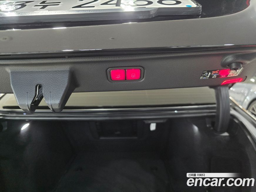 Mercedes-Benz S-Class 2023