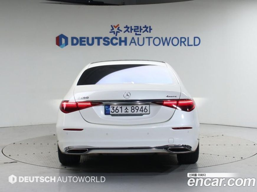 Mercedes-Benz S-Class 2022