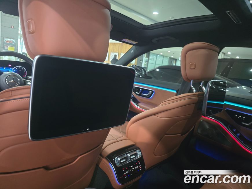 Mercedes-Benz S-Class 2023