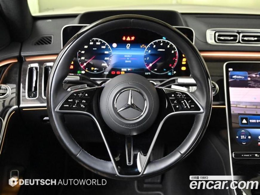 Mercedes-Benz S-Class 2022