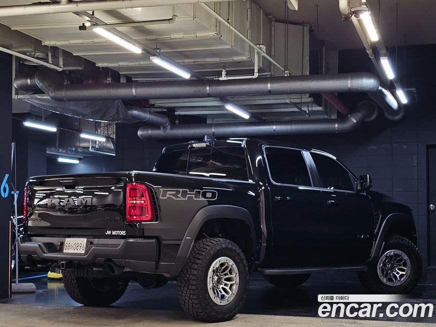 Dodge Ram Pick Up 2025