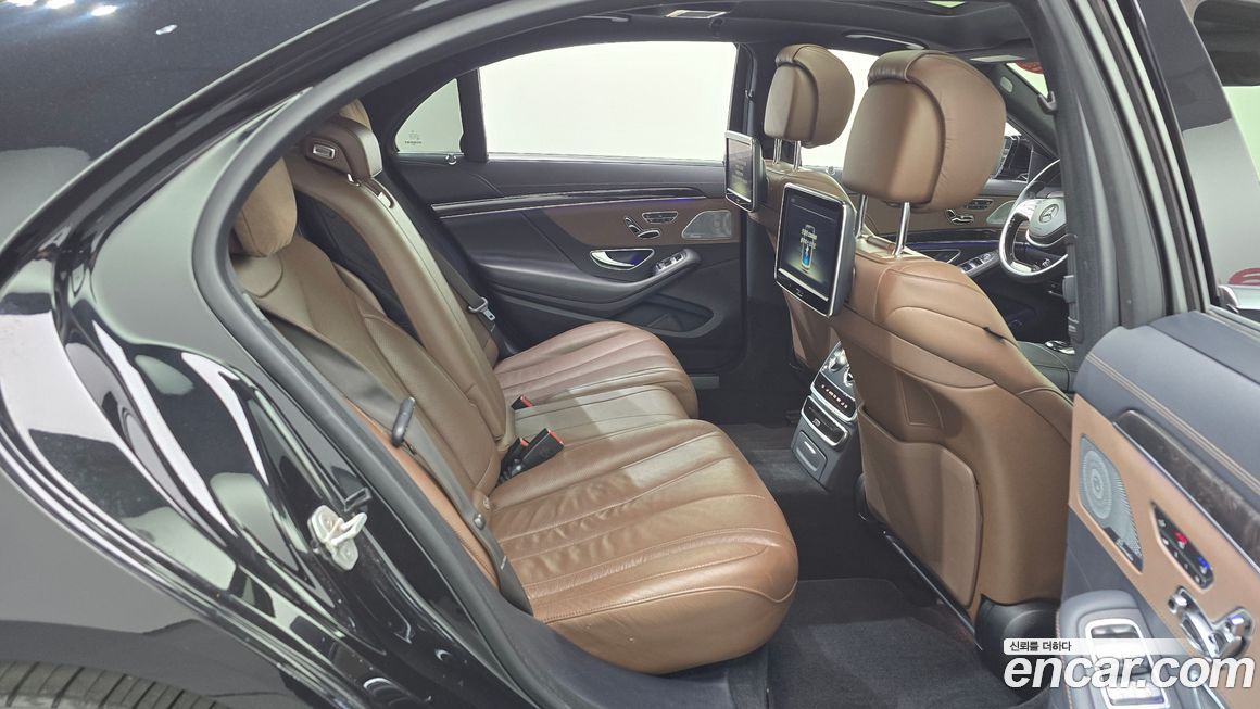 Mercedes-Benz S-Class 2017