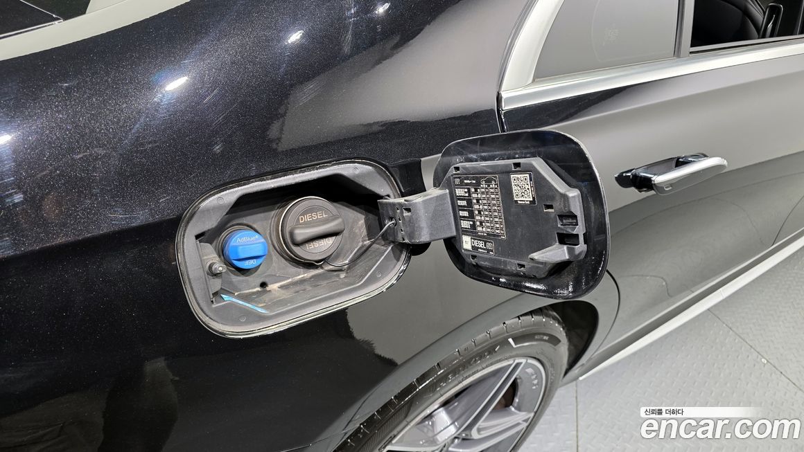 Mercedes-Benz S-Class 2021